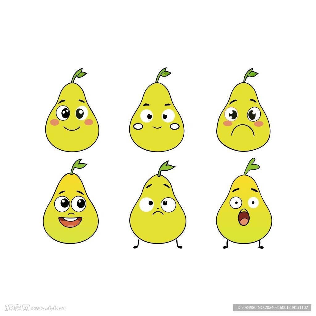 卡通风格不同情绪状态的梨组合