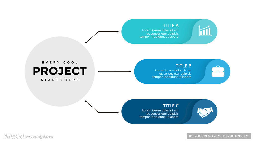 多彩数据信息图表