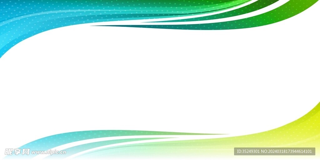 绿色线条波浪背景