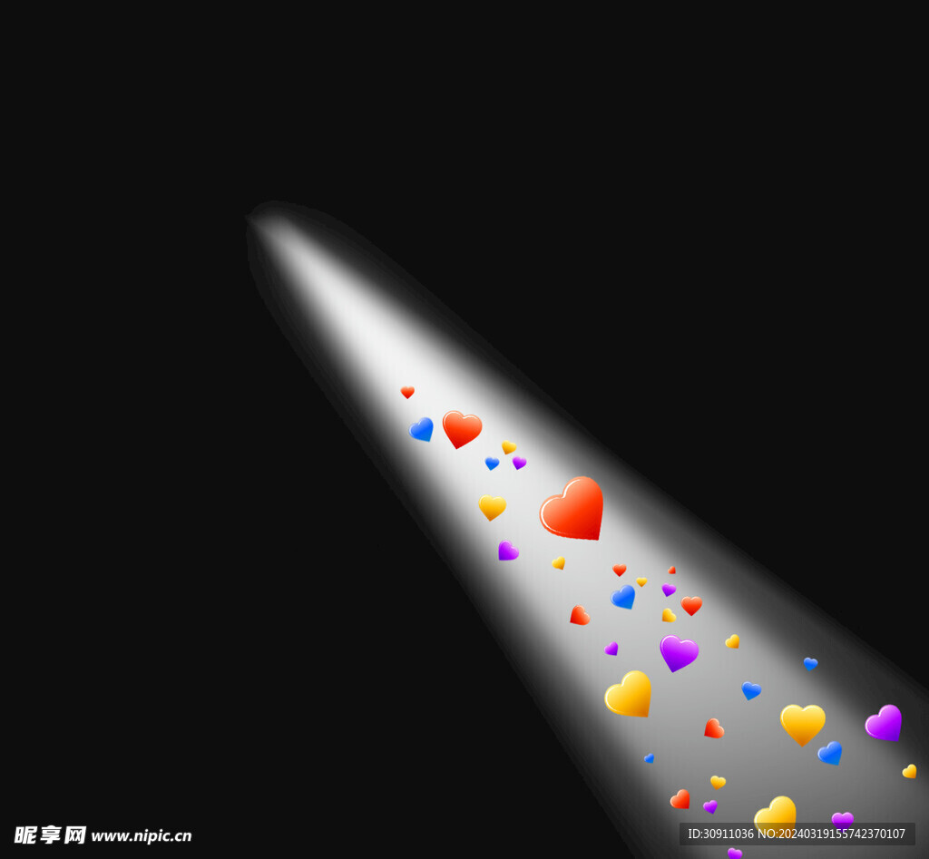一束光爱心简约风朋友圈封面