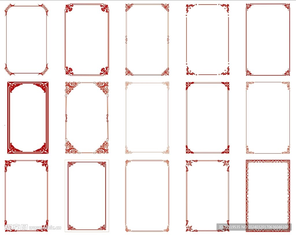 中式花纹边框欧式边框相框