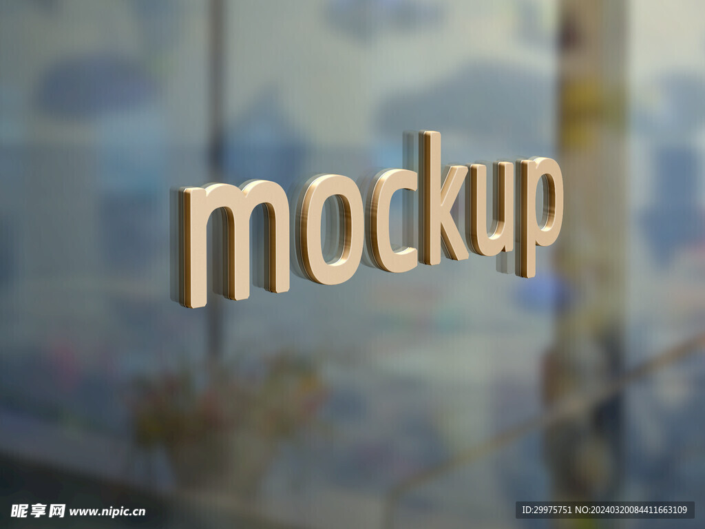 金属字贴玻璃LOGO样机