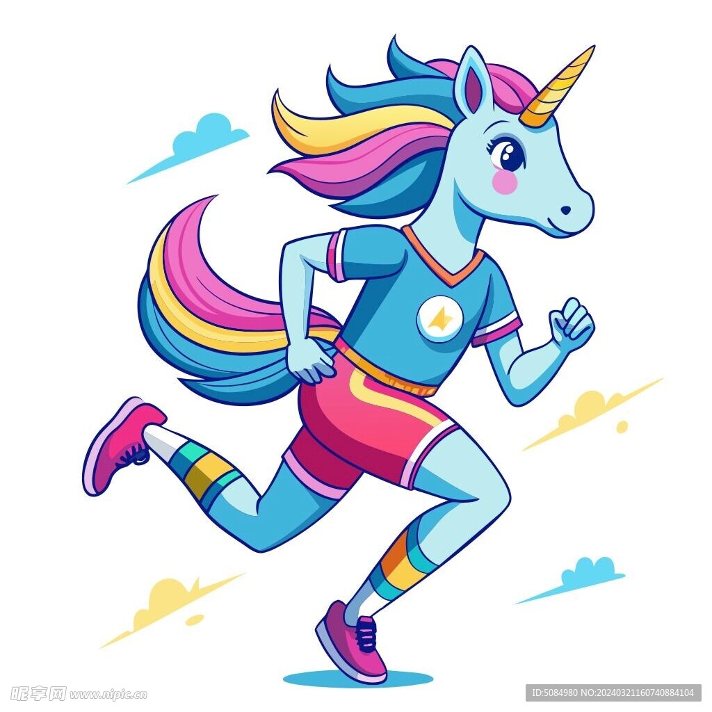 穿着运动服跑步的独角兽