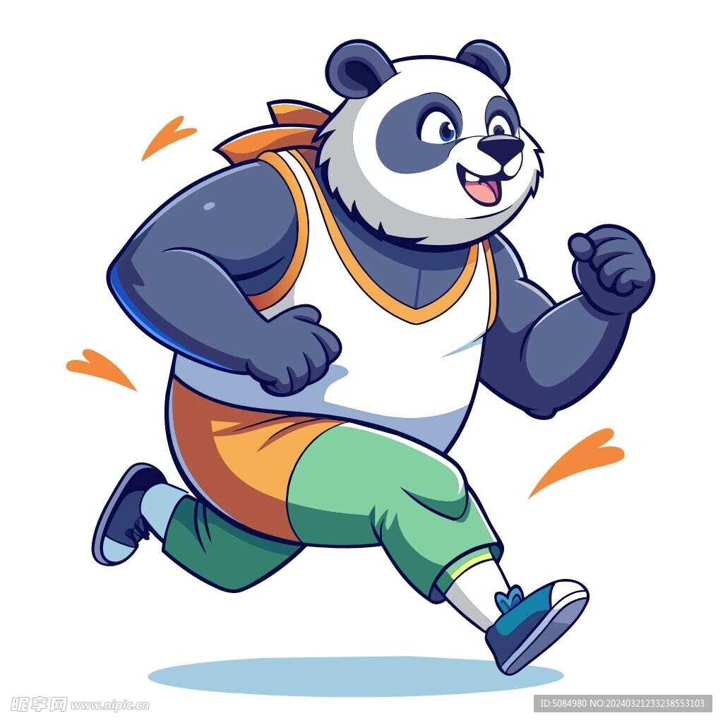 穿着运动服跑步的大熊猫