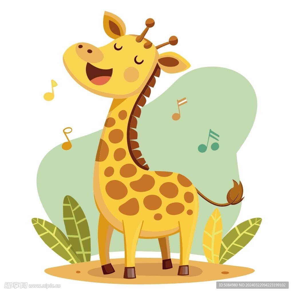 正在唱歌的长颈鹿