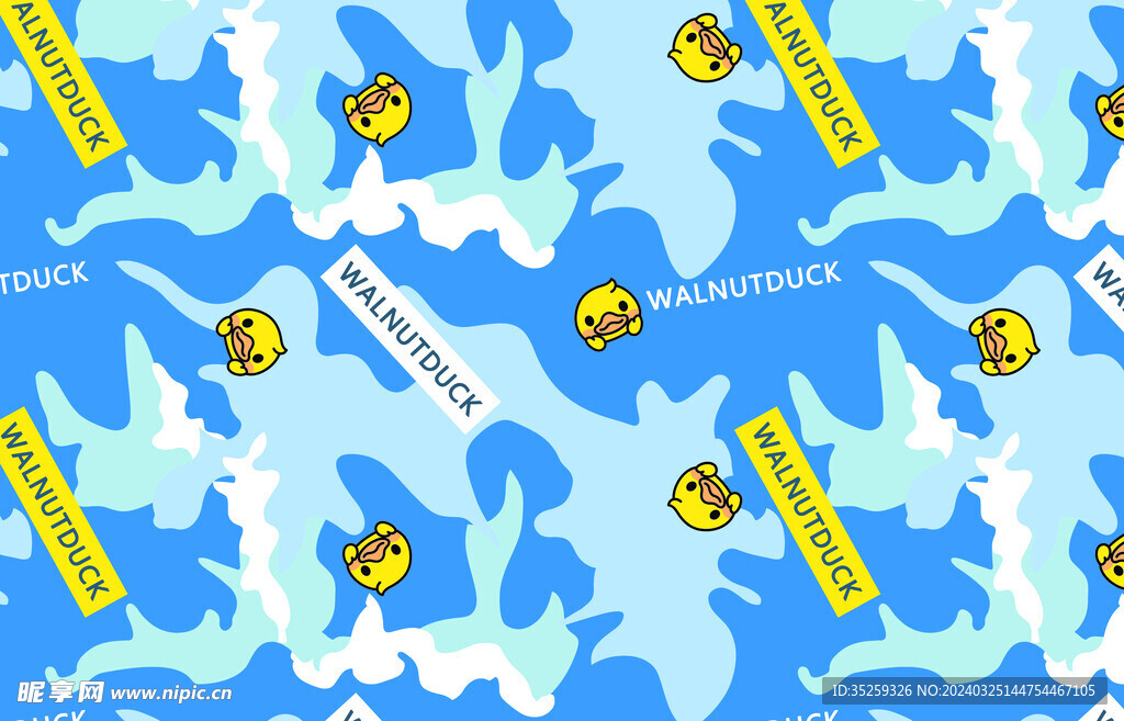 小黄鸭童装迷彩