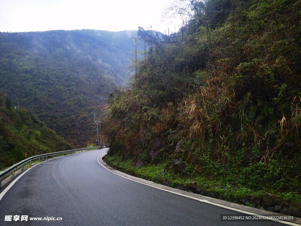 山区公路