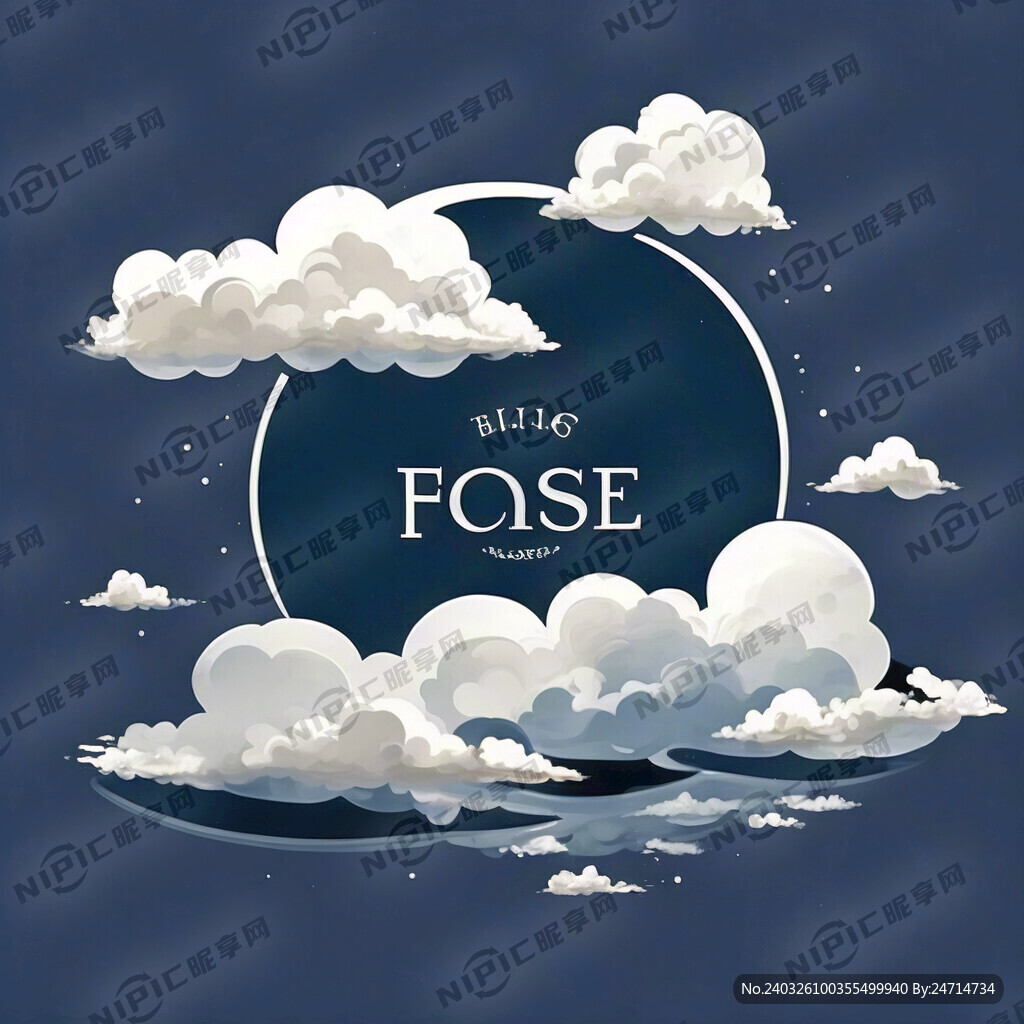 一朵矢量云 中间是茶叶片