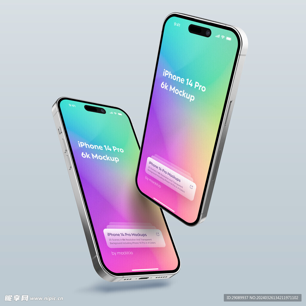 ui手机样机智能贴图