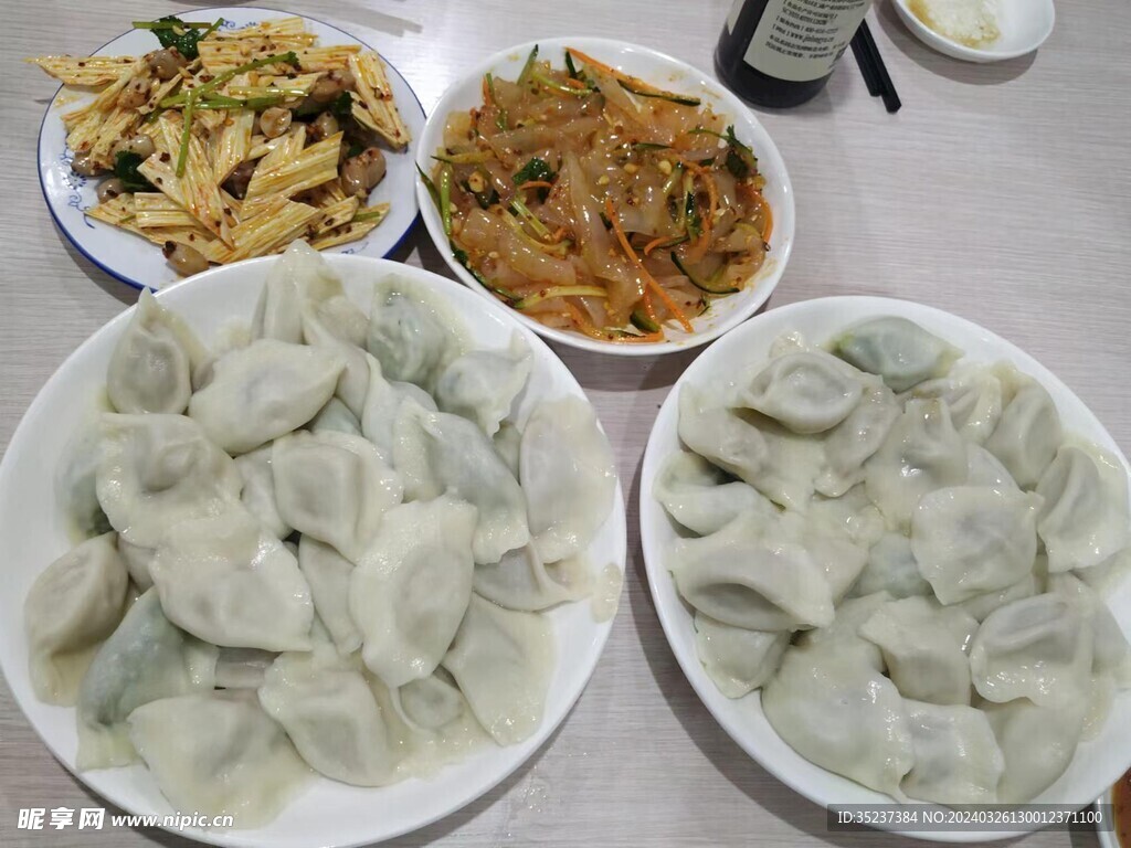 饺子