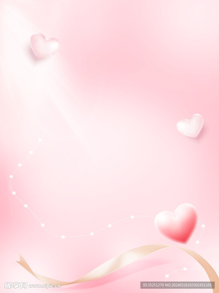爱心背景
