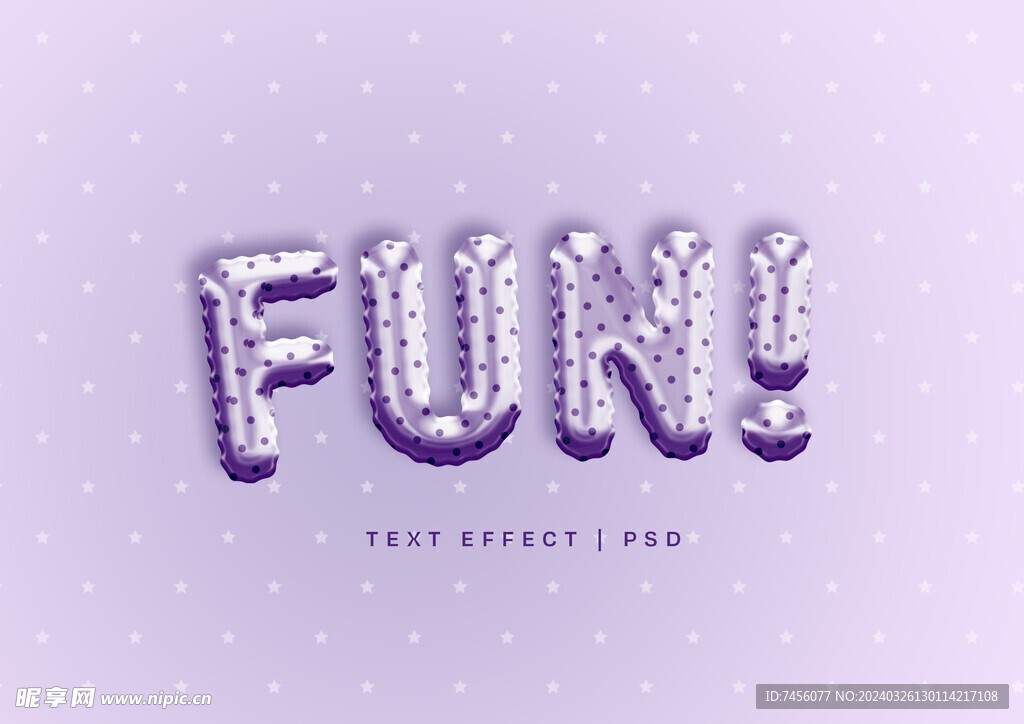 紫色颗粒艺术字样机模版