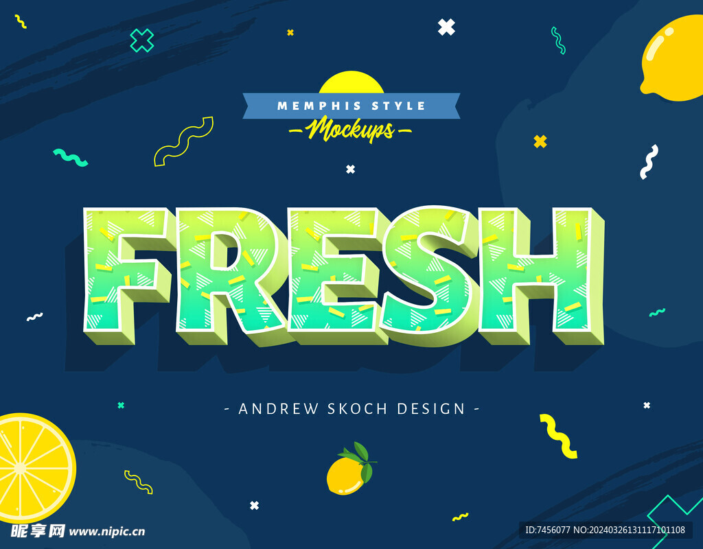 绿色小清新立体艺术字样机素材