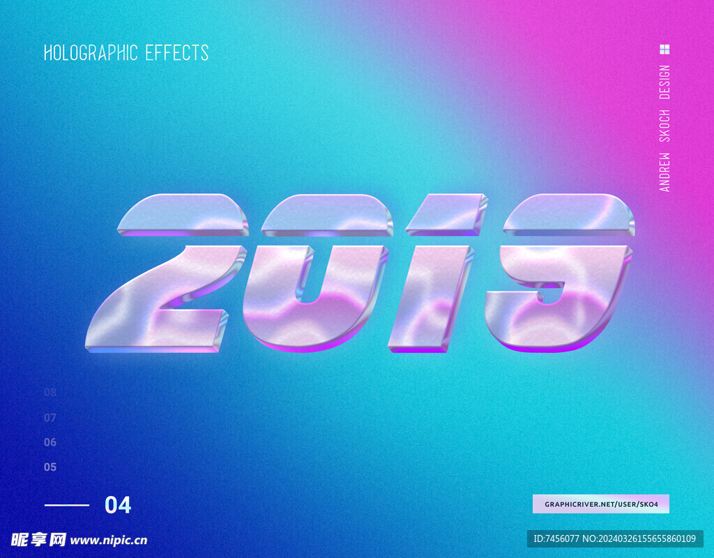 立体艺术字样机模版