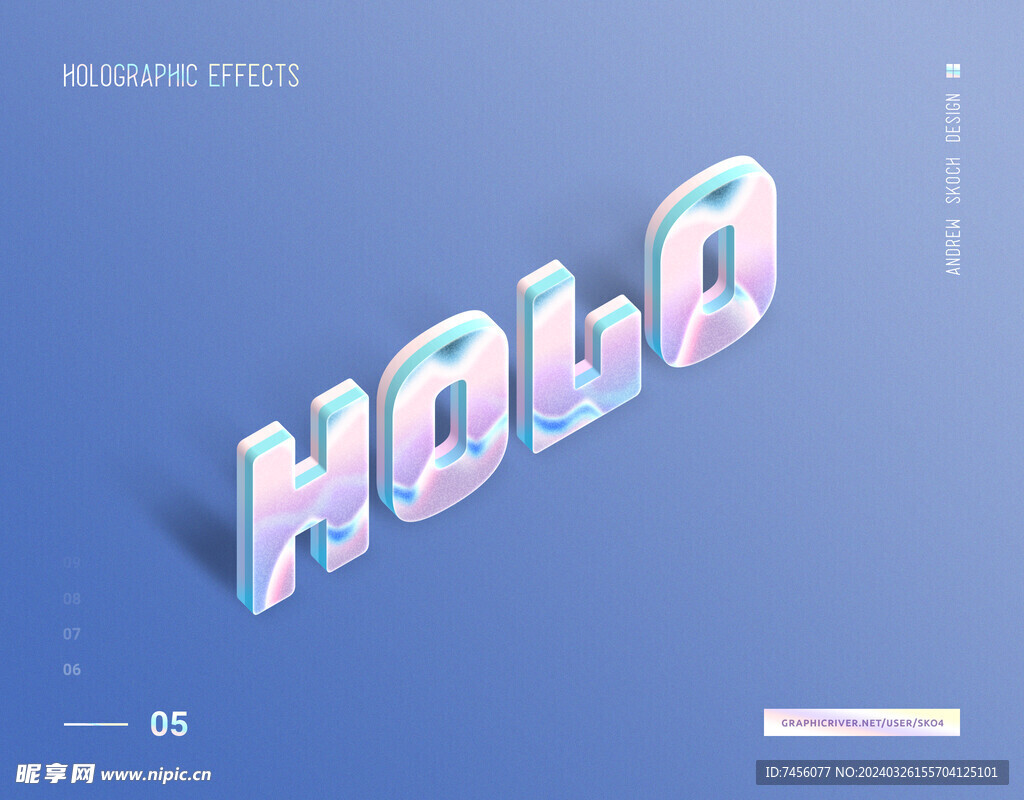 水彩3D立体艺术字样机模版