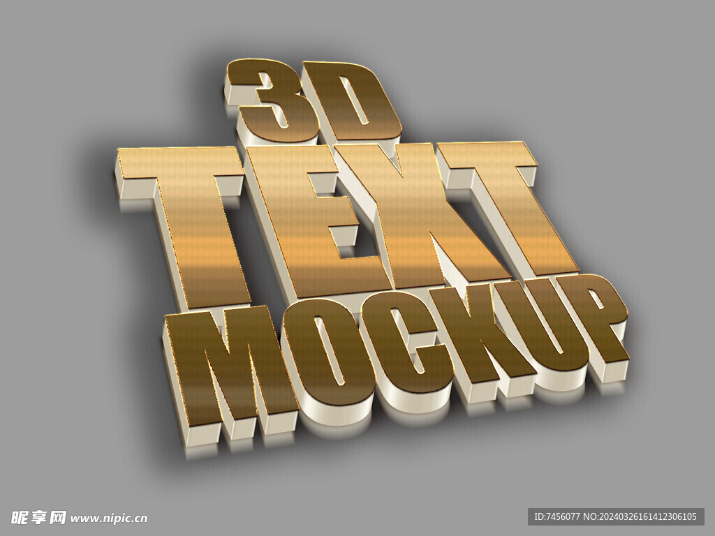 金属立体艺术字样机模版