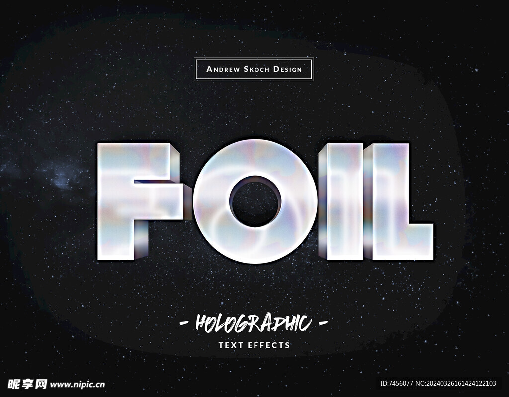 立体艺术字样机模版