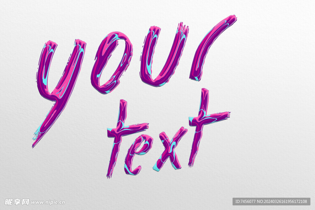 水彩立体艺术字样机模板