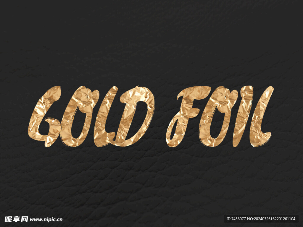 金属艺术字样机模版