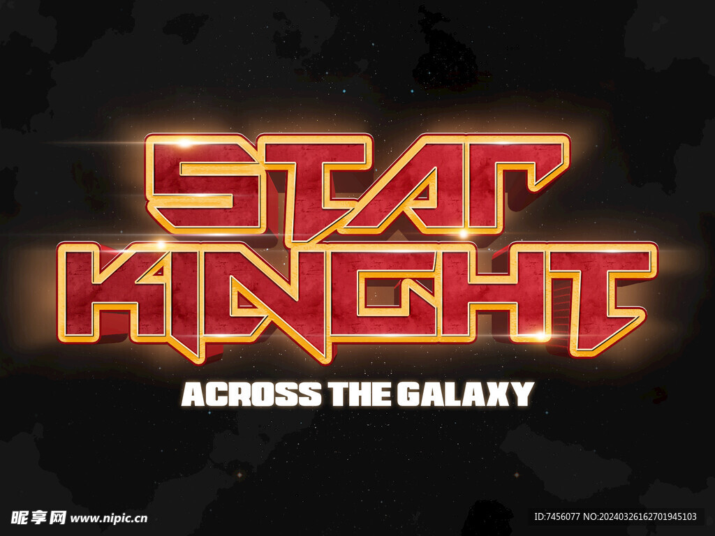 艺术字样机模版