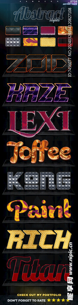 立体3D艺术字样机