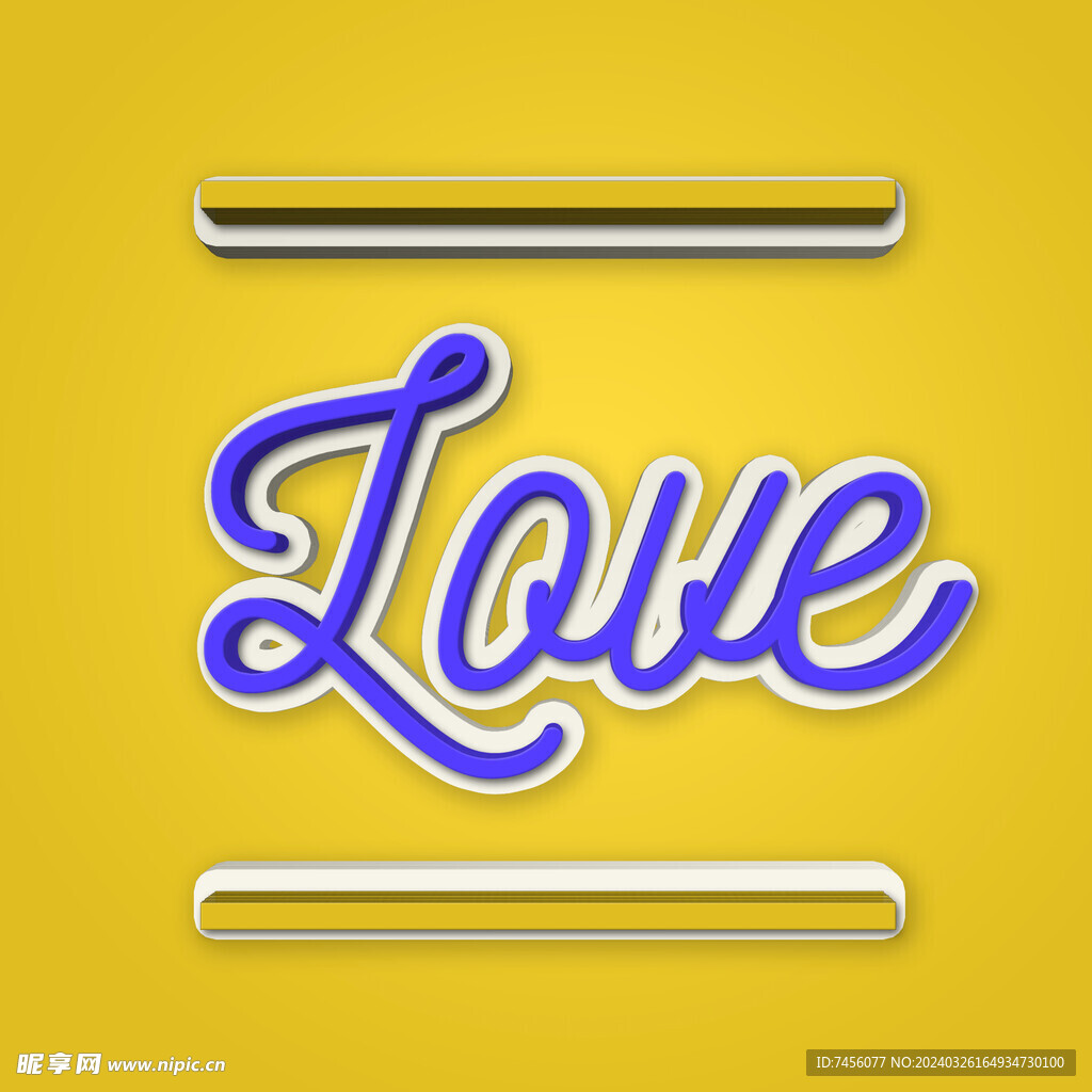 紫色立体艺术字样机