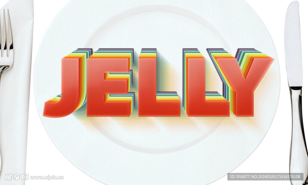 立体英文艺术字样机模版