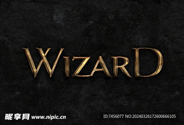 金属艺术字样机效果