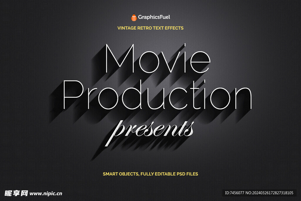 立体英文艺术字样机模版