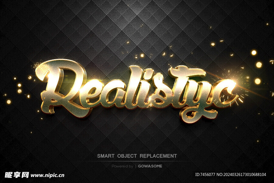 金属字立体样机效果