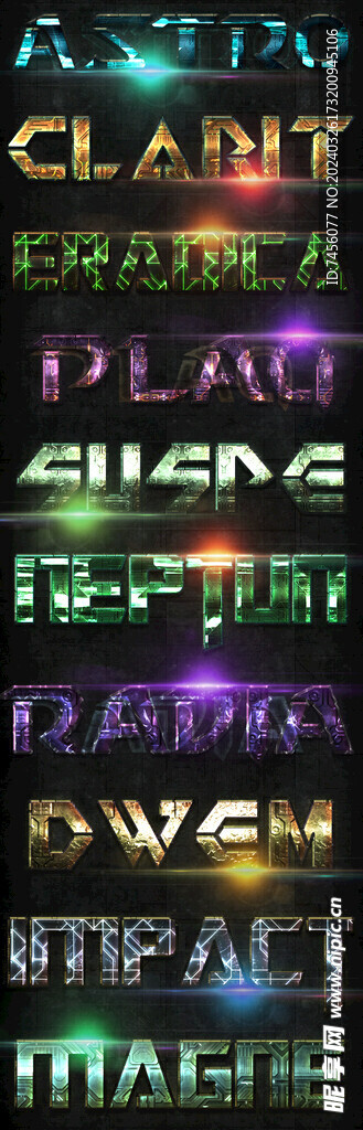 立体艺术字样机