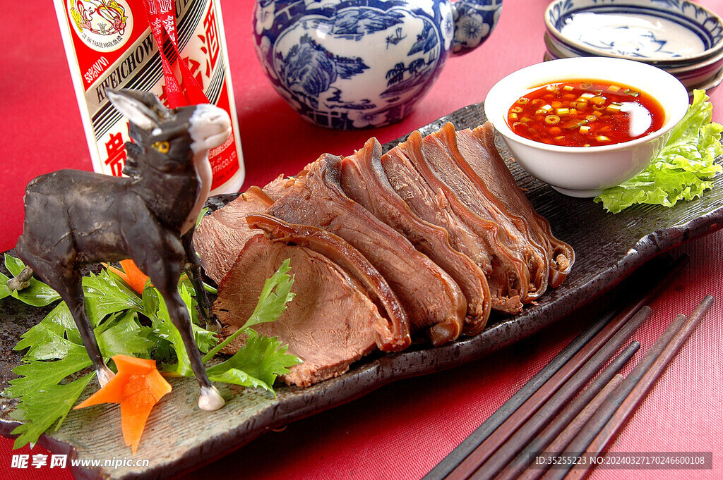 带皮驴肉