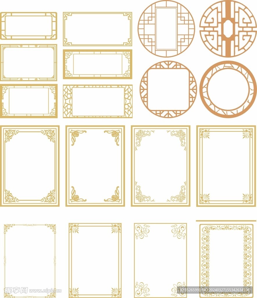 矢量中式花纹花边素材