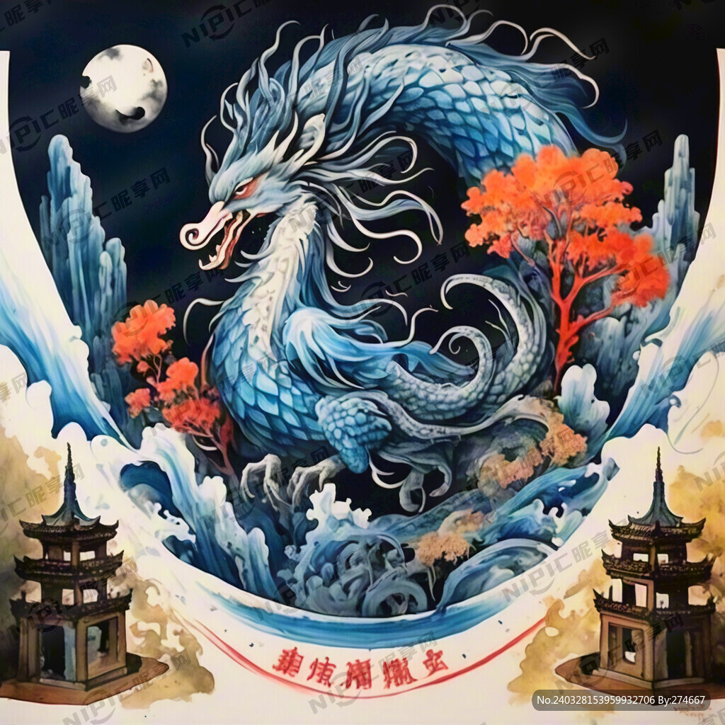 梦想考进各国名校 蓝色风格