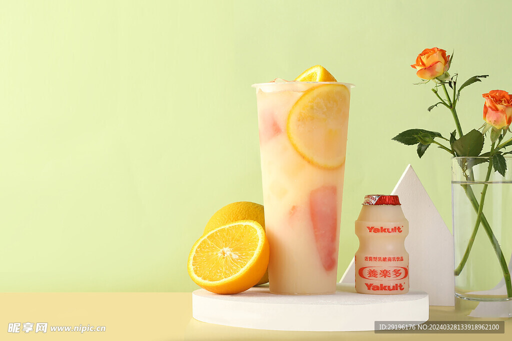 橙子益菌多  草莓橙子