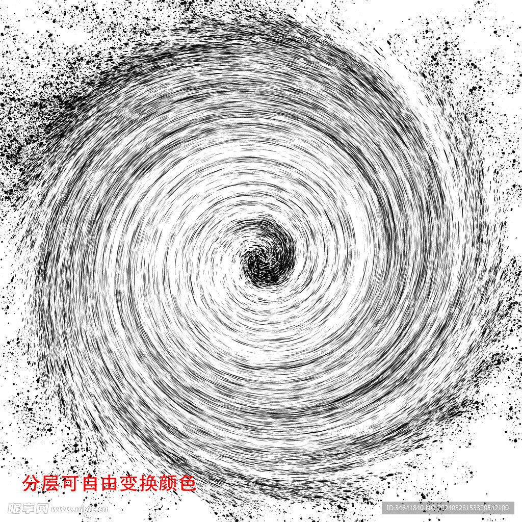 动感喷溅漩涡纹