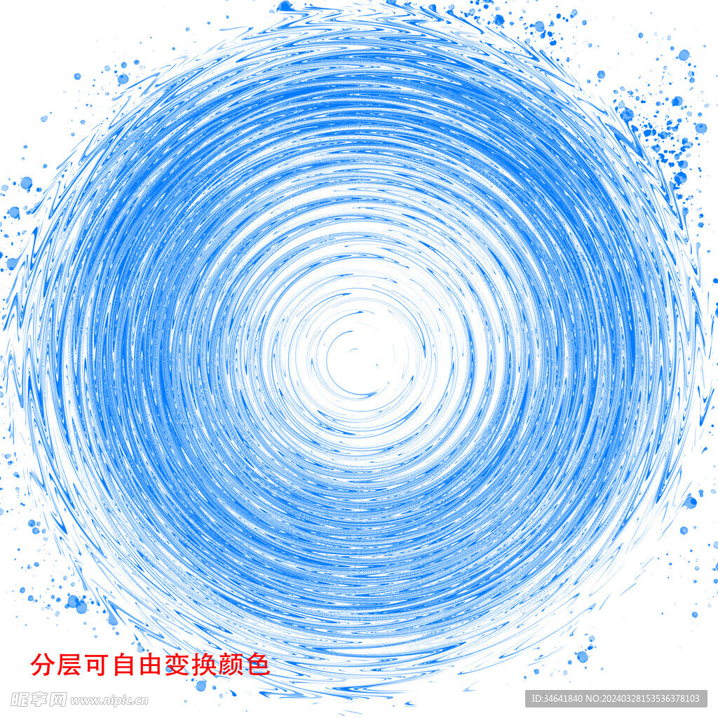 动感喷溅漩涡纹