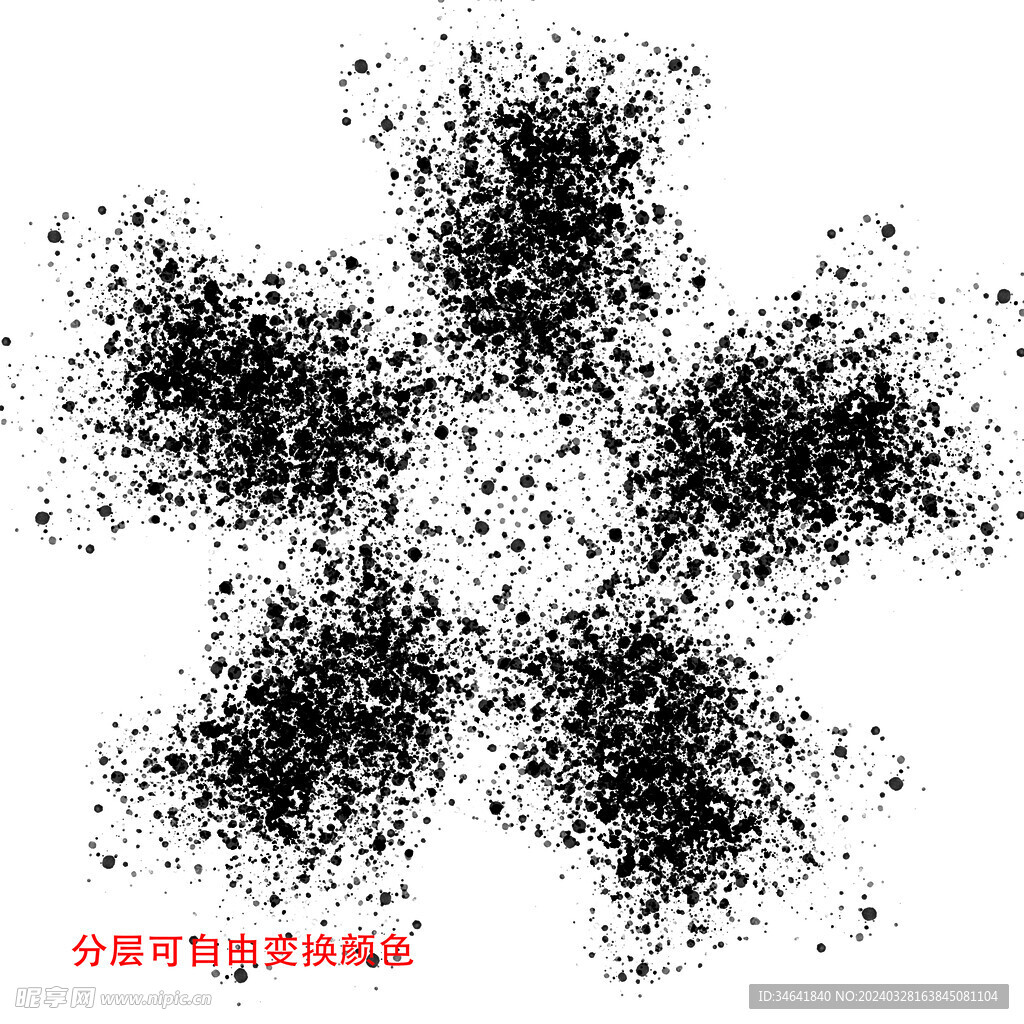 中国风水墨喷溅花纹