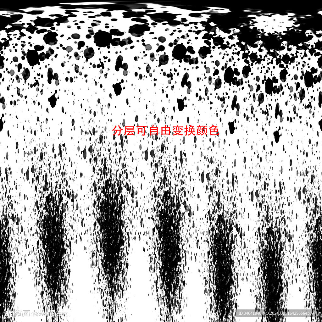 中国风水墨喷溅底纹