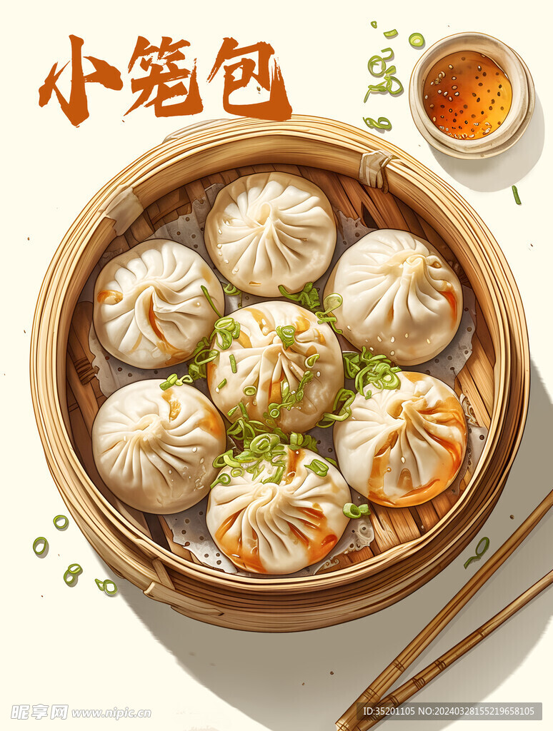 小笼包图