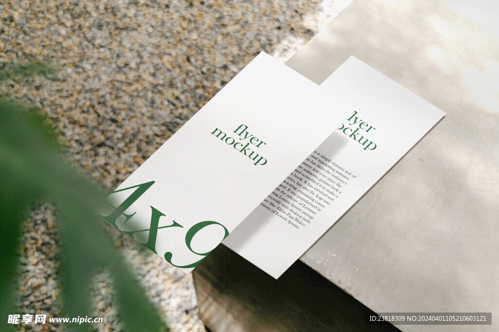 卡片名片海报纸袋文创贴图样机