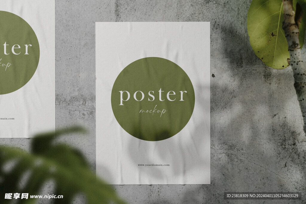 卡片名片海报纸袋文创贴图样机