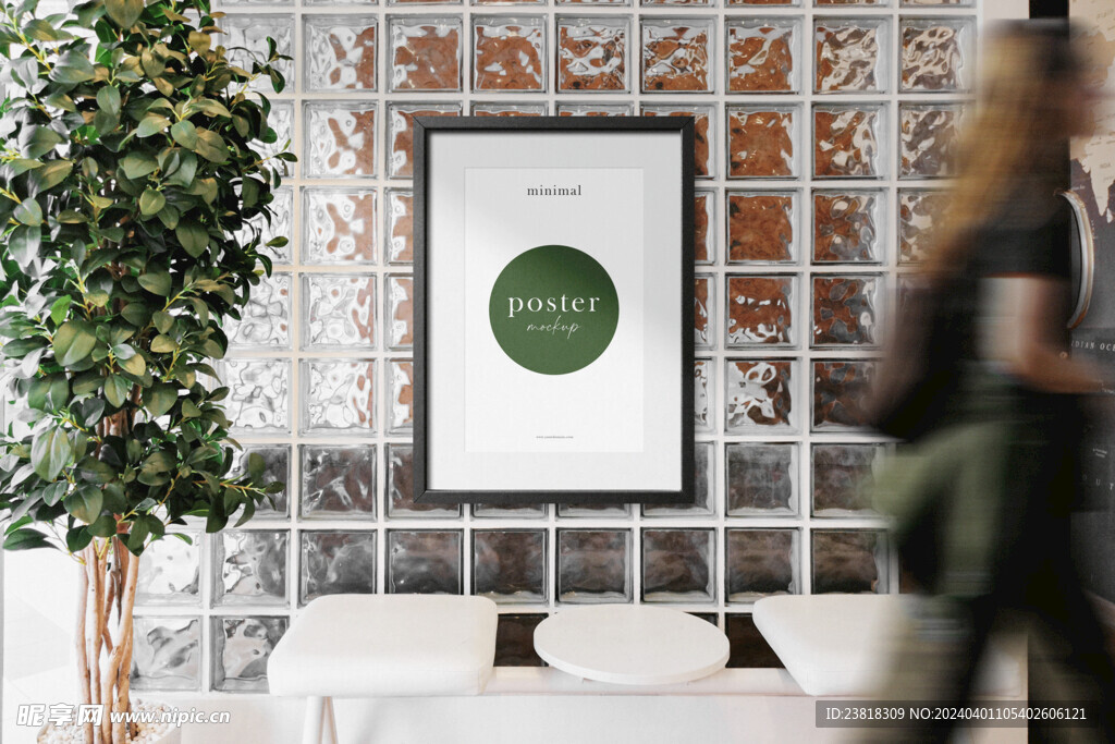 卡片名片海报纸袋文创贴图样机