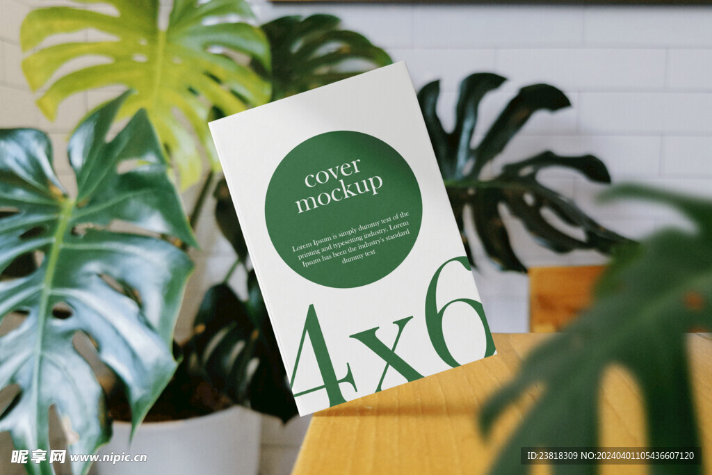 卡片名片海报纸袋文创贴图样机