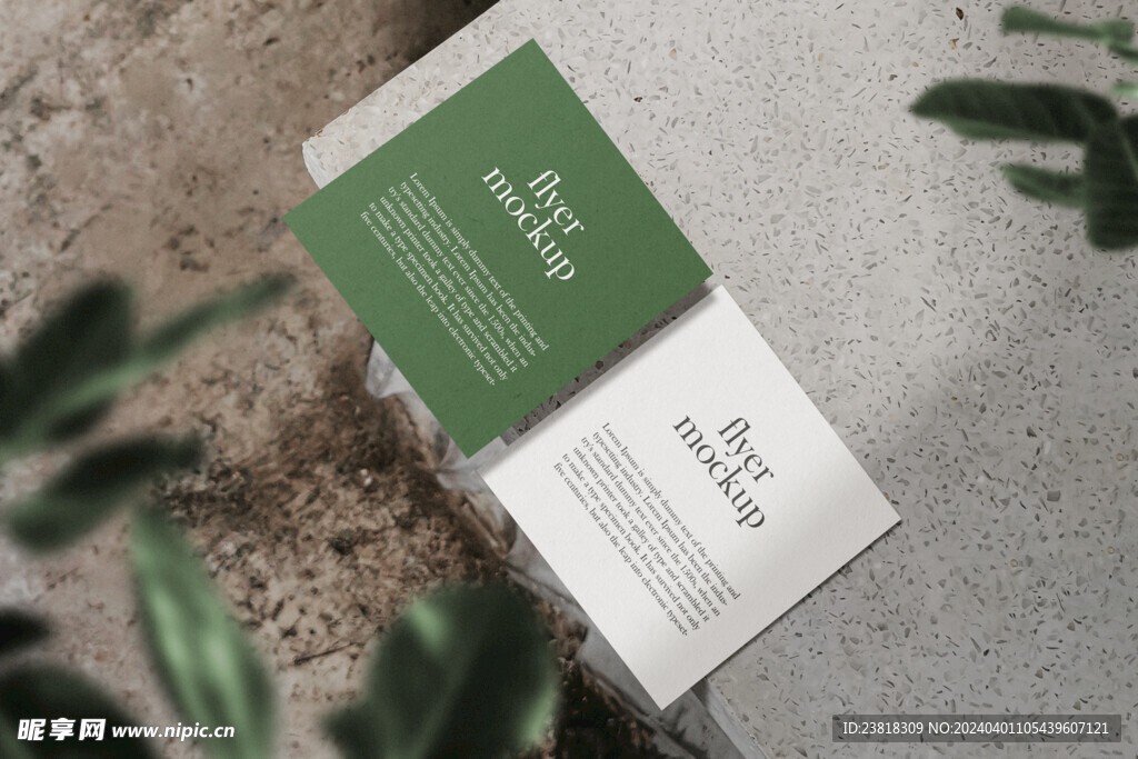 卡片名片海报纸袋文创贴图样机