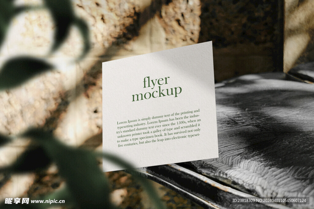 卡片名片海报纸袋文创贴图样机