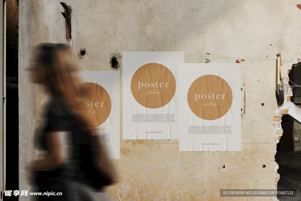 卡片名片海报纸袋文创贴图样机