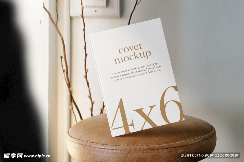 卡片名片海报纸袋文创贴图样机