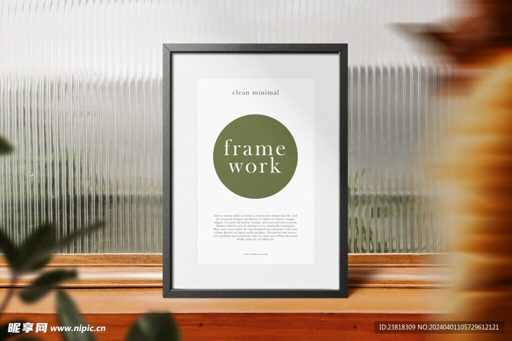 卡片名片海报纸袋文创贴图样机