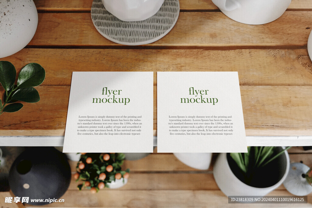 卡片名片海报纸袋文创贴图样机